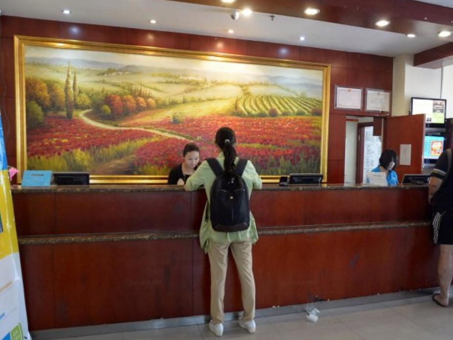Hi Inn Taian Taishan Tai'an  Bagian luar foto