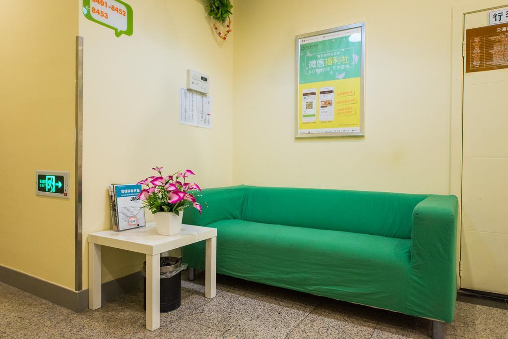 Hi Inn Taian Taishan Tai'an  Bagian luar foto