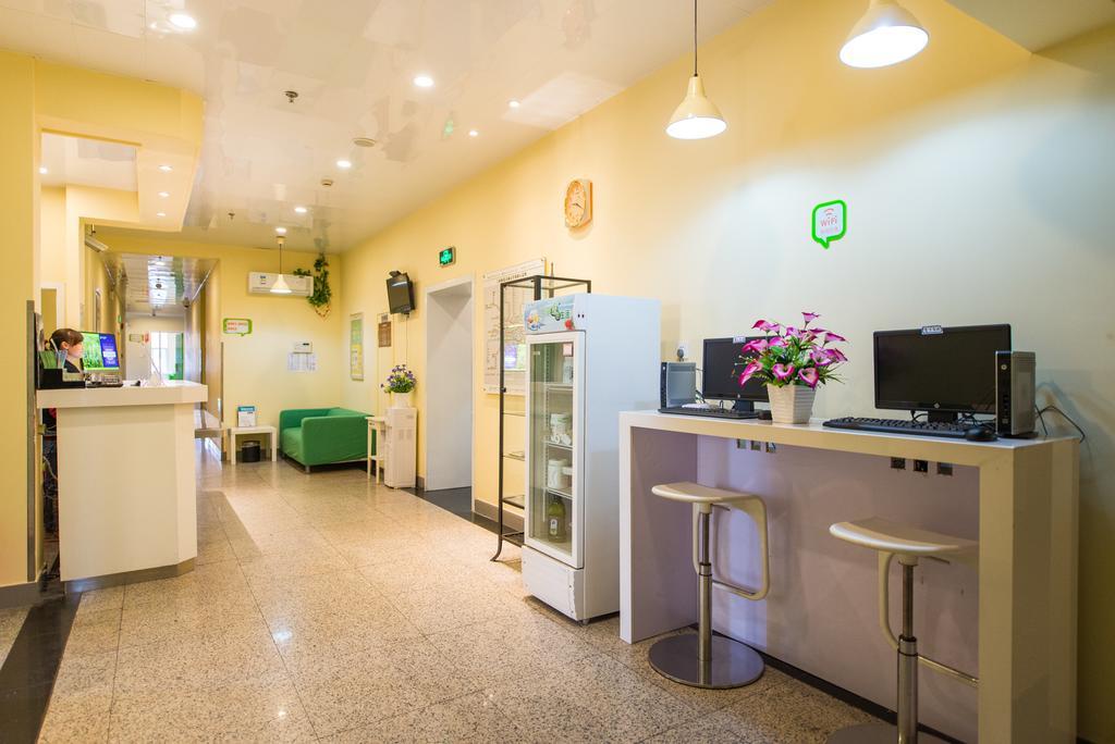 Hi Inn Taian Taishan Tai'an  Bagian luar foto