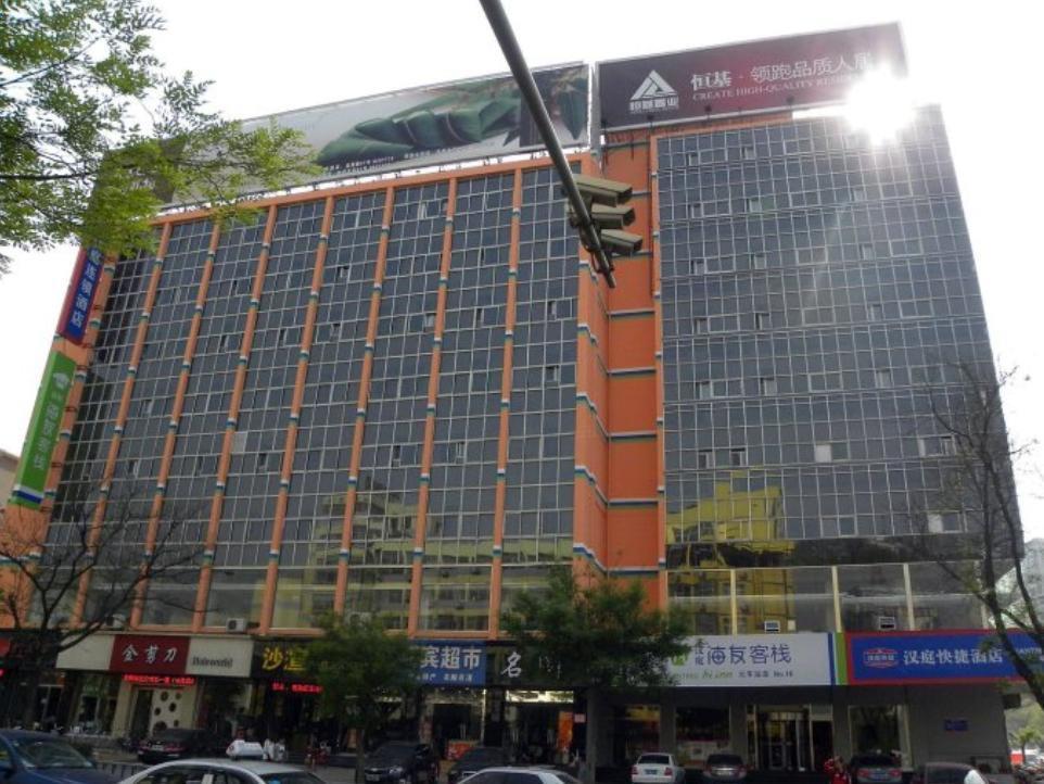 Hi Inn Taian Taishan Tai'an  Bagian luar foto